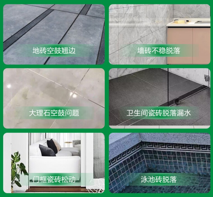 滦平瓷砖空鼓维修公司分享下旧房翻新时，原瓷砖基层处理不到位可能会导致的问题